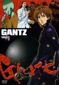 Plakat serialu Gantz