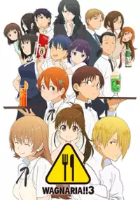 Plakat serialu Www.Working!!