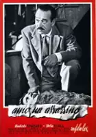 Marga Cella / Amo un assassino