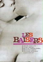 plakat filmu Les Baisers