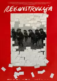 Plakat filmu Rekonstrukcja