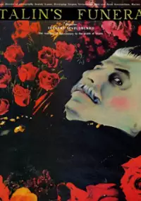 Plakat filmu Pogrzeb Stalina
