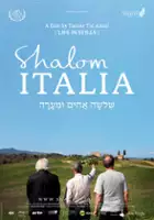 Tamar Tal / Shalom Italia