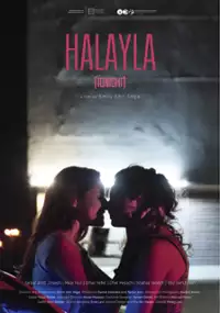 Plakat filmu Dziś wieczorem