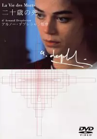 Plakat filmu Życie zmarłych