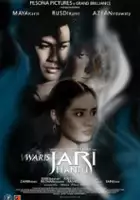Jit Murad / Waris jari hantu