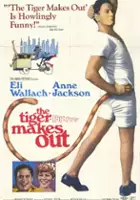 Alice Beardsley / The Tiger Makes Out