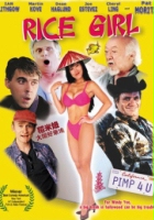 plakat filmu Rice Girl