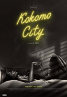 plakat filmu Kokomo City