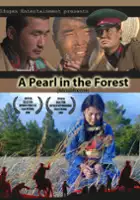 plakat filmu A Pearl in the Forest