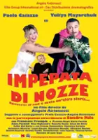 Mario Porfito / Impepata di nozze