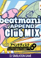 plakat filmu BeatMania Append: Club Mix
