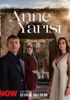 plakat filmu Anne Yarısı