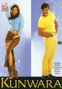Kunwara