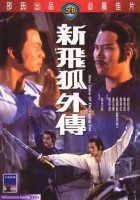 plakat filmu Xin fei hu wai chuan