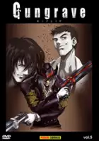 Ry&ucirc;ji Nakagi / Gungrave