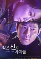 plakat - Jak-eun Sin-eui A-i-deul (2018)