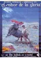 &Aacute;ngel Sampedro &#39;Angelillo&#39; / El Sabor de la gloria