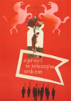 Nikolai Karnaukhov / Tri tolstyaka