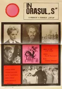 Plakat filmu W mieście S.
