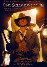 Kopalnie kr&oacute;la Salomona