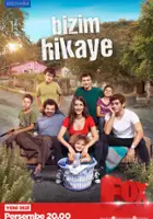 Engin &Ouml;zt&uuml;rk / Bizim Hikaye