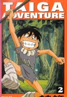 plakat filmu Future Boy Conan 2: River Adventure