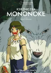 Księżniczka Mononoke