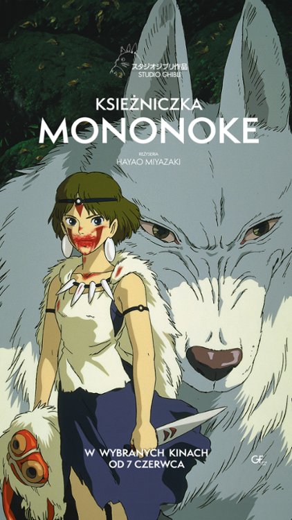 Księżniczka Mononoke