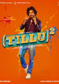 Plakat filmu Tillu Square