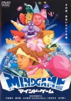 plakat - Mind Game (2004)