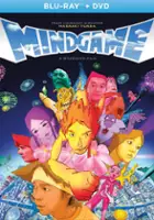 plakat filmu Mind Game