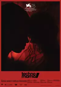 Plakat filmu Techno, Mama