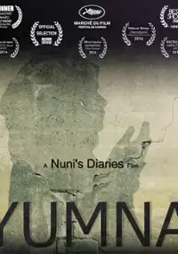 Plakat filmu Yumna