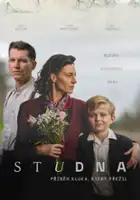 Miro &Scaron;ifra / Studna