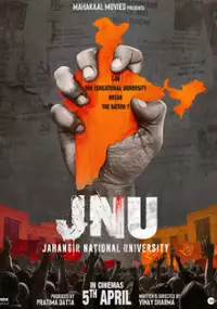 Plakat filmu Jahangir National University