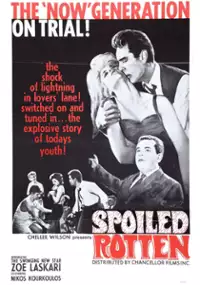 Plakat filmu Katiforos
