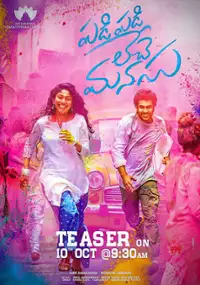 Plakat filmu Padi Padi Leche Manasu