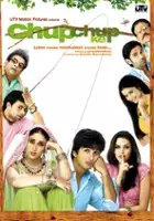 plakat filmu Chup Chup Ke: Love Meets Confusion Meets Love...