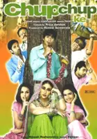 Priyadarshan / Chup Chup Ke: Love Meets Confusion Meets Love...