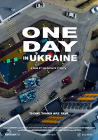 Plakat filmu Dzień ukraińskiego ochotnika