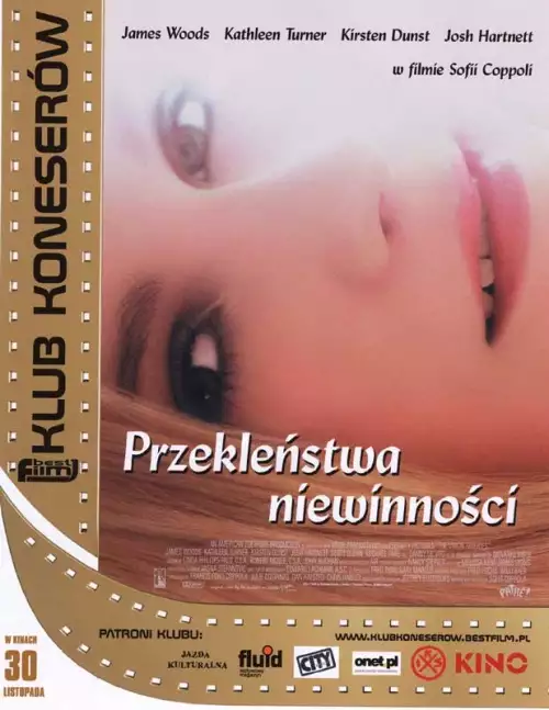 plakat filmu Przekleństwa niewinności