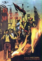 plakat filmu La Vieja Memoria