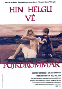 Plakat filmu Hin Helgu vé