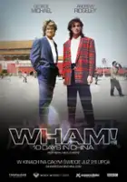 Xanna Ward Dixon / Wham! 10 Days in China