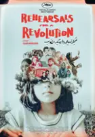 plakat filmu Przygotowania do rewolucji