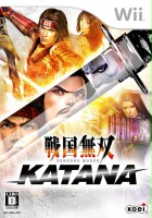 plakat filmu Samurai Warriors: Katana
