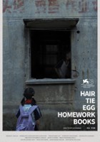 plakat filmu Hair Tie, Egg, Homework Books