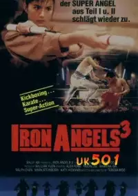 Plakat filmu Żelazne Anioły 3