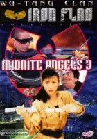 Teresa Woo / Żelazne Anioły 3